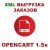 Модуль выгрузки заказов в XML / XML Orders Export  для Opencart 1.5x [VQMOD]