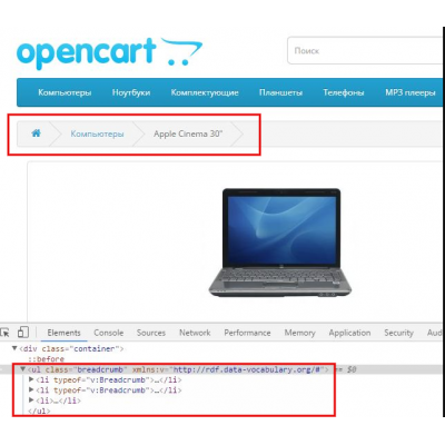 Breadcrumbs SEO FIX / Правильні хлібні крихти - Opencart 2.x [OCMOD]