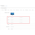 Модуль Додаткові поля в товарі для Opencart 2x [OCMOD]