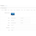 Модуль Додаткові поля в товарі для Opencart 2x [OCMOD]