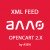 XML вивантаження товарів на Allo.ua для Opencart 2.x [OCMOD]