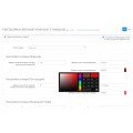 Автоматические стикеры для Opencart 2.x [OCMOD]
