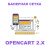 Модуль Банерной сетки / Банеры плиткой Opencart 2x [OCMOD]