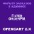 FilterOrderPM - поиск заказов по телефону и email покупателя для Opencart 2.x [OCMOD]