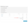 Модуль Знижка на перше замовлення для Opencart 2.x [OCMOD]