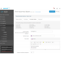 Конструктор контактних форм для Opencart [OCMOD]