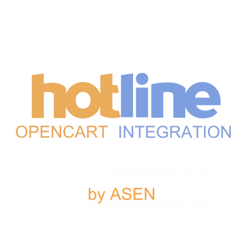 XML выгрузка товаров на Hotline.ua для Opencart 2.x [OCMOD]