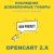 Останні додані товари на окремій сторінці Opencart 2x [OCMOD]