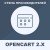 Стена производителей Opencart 2.x [OCMOD]