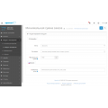 Минимальная сумма для заказа Opencart 2x [OCMOD]
