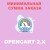 Минимальная сумма для заказа Opencart 2x [OCMOD]
