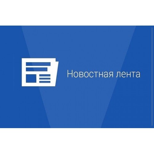 Модуль Новини / Статті / Блоги для Opencart 2.x [OCMOD]