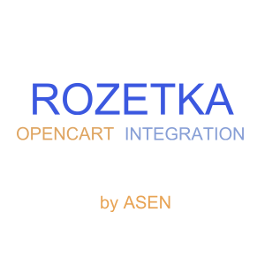 Обновление модуля XML выгрузки товаров с Opencart на Rozetka до версии 1.7