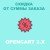 Скидка от суммы заказа Opencart 2x [OCMOD]