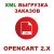 Модуль выгрузки заказов в XML / XML Orders Export  для Opencart 2.x [OCMOD]