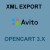 Модуль XML выгрузки на Avito для Opencart 3.x [OCMOD]