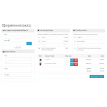 Упрощенное оформление заказа Opencart 3.x [OCMOD]