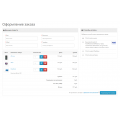 Упрощенное оформление заказа Opencart 3.x [OCMOD]