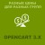 Різні ціни для груп клієнтів Opencart 3.x [OCMOD]