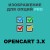 Модуль Зображення опцій PRO для Opencart 3.x [OCMOD]