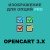 Модуль Зображення опцій PRO для Opencart 3.x [OCMOD]