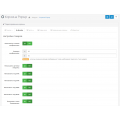 Всплывающая корзина / Popup Cart - модуль для Opencart 3.x [OCMOD]