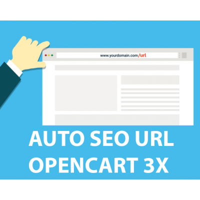 Модуль автозаповнення SEO URL для Opencart 3.x [OCMOD]
