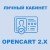 Модуль Личный кабинет покупателя / Account Dashboard Pro для Opencart 2x [OCMOD]