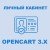 Модуль Личный кабинет покупателя / Account Dashboard Pro для Opencart 3x [OCMOD]