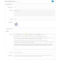 Опис і мета теги для виробників в Opencart 3x [OCMOD]