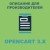 Описание и мета теги для производителей в Opencart 3x [OCMOD]