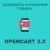Модуль Сообщить о наличии / Notify when available для Opencart 3x [OCMOD]