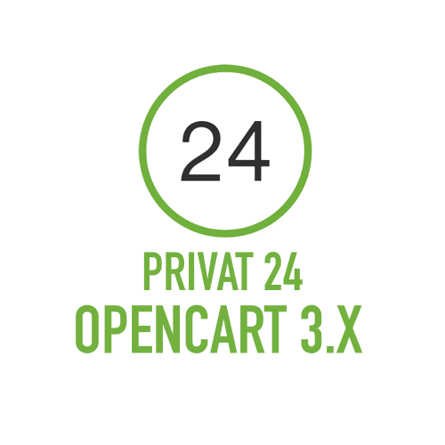 Модуль оплаты через Приват24 / Privat24 для Opencart 3.x [OCMOD]