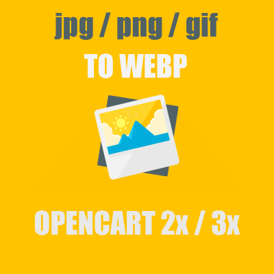 Модуль вывода изображений JPG PNG и GIF в формате WEBP для Opencart [OCMOD] 