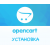 Базова установка і настройка Opencart