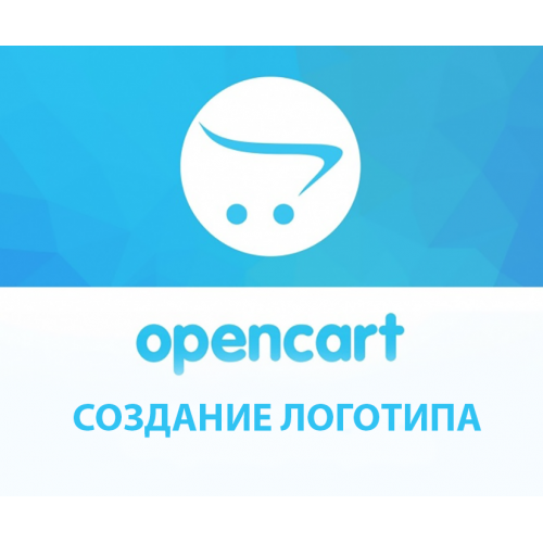 Создание логотипа