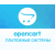 Підключення різних платіжних систем для Opencart