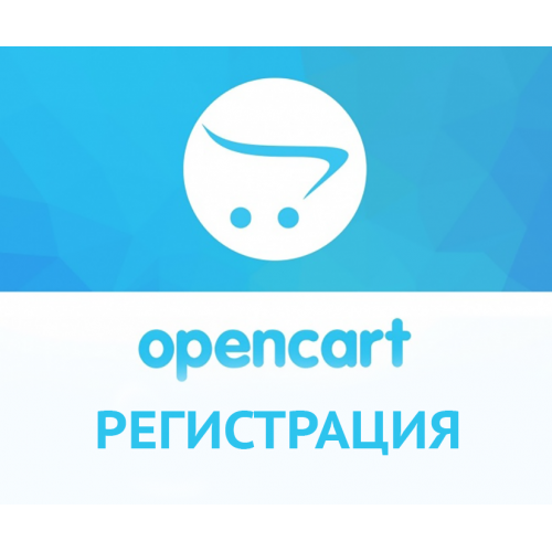 Реєстрація домену та хостингу