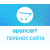 Перенесення сайту на новий хостинг