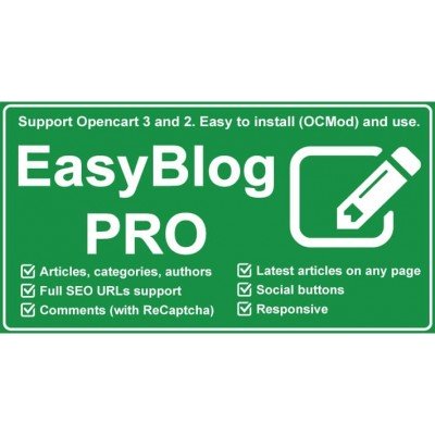 Модуль блога Easy Blog Pro - Opencart 3x [OCMOD]